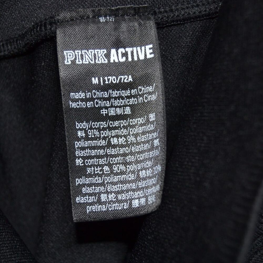 PINK Active Victoria's Secret Seamless Black Leggings Size Medium - Picture 6 of 7